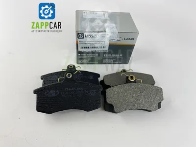 Колодки тормозные передние LADA оригинальные Kalina I-II, Granta