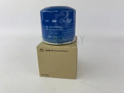 Фильтр масляный Hyundai - KIA Rio, Accent, Sportage, Elantra, Sonata, Tucson