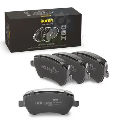 Передние тормозные колодки LARGUS, VESTA 16кл. "PREMIUM" Hofer