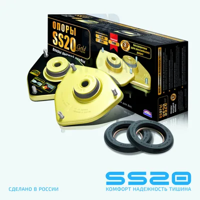 Опора передней стойки 2190 (с подш., со смещ.6мм., без ЭУР) "GOLD" SS20