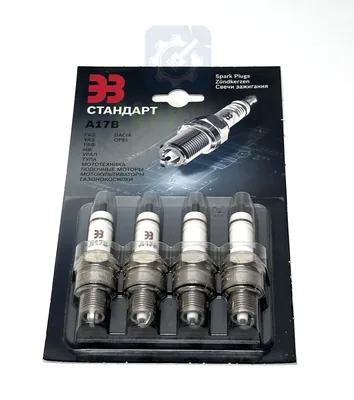 Свечи ГАЗ 402дв. (блистер) ДВРМ