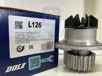 Насос водяной 2190 8кл. Dolz