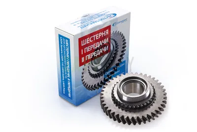 Шестерня 1-ой передачи (голая) 2170