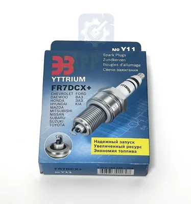 Свечи LARGUS (2-х конт.) "YTTRIUM" ЭЗ
