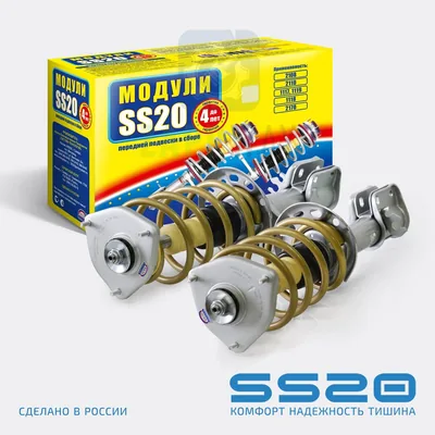 Модуль передней подвески (опора "МАСТЕР", стойки "КОМФОРТ") 2190 16кл. с ЭУР SS20