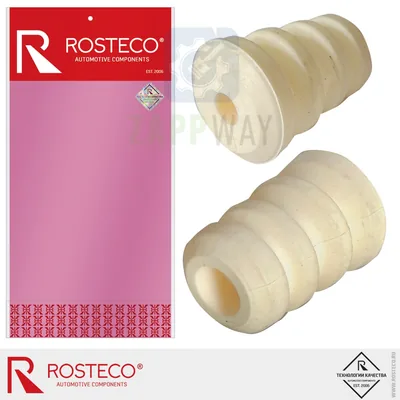 Буфер хода сжатия задней подвески ВАЗ 2110 (20316) ROSTECO