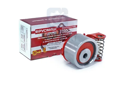 Ролик ГРМ натяжной автоматический Priora (21126-1006238PM) 16V, 2 подшипника Русмаш