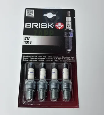 Свечи ГАЗ 406дв. "CLASSIK" BRISK