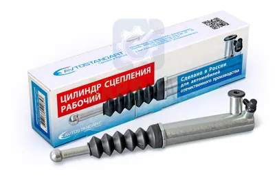 Рабочий цилиндр сцепления (со штоком) ЖЕЛЕЗН. 2123