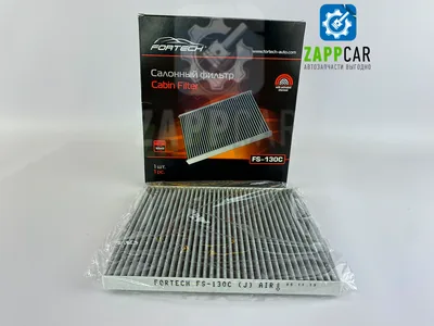 Фильтр салонный (угольный) KIA RIO, HYUNDAI SOLARIS FORTECH