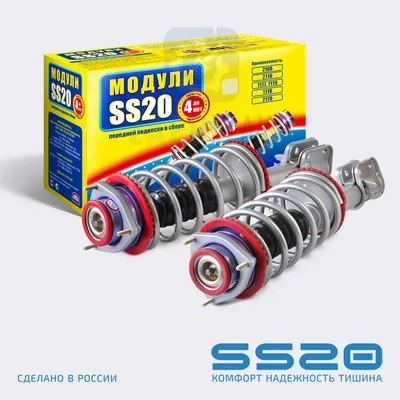 Модуль передней подвески (опора "МАСТЕР", стойки "КОМФОРТ") 2110 SS20