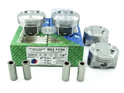 Поршни Kalina (11194-1004015-E-EXP) 76.5, E (с пальцем) Export СТК