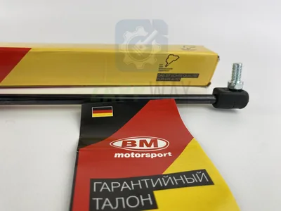 Газовый упор багажника ВАЗ LADA 2104, 2108, 2109, 2113, 2114, 1111