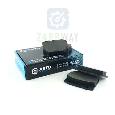 Колодки тормозные передние ВАЗ 2101-07 (AR-AR2101ST) Авторесурс