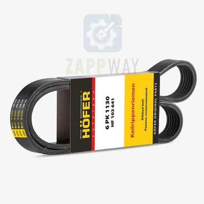 Ремень генератора LARGUS 1.6 16кл. (без ГУРа, без конд.) 6PK1130 Hofer