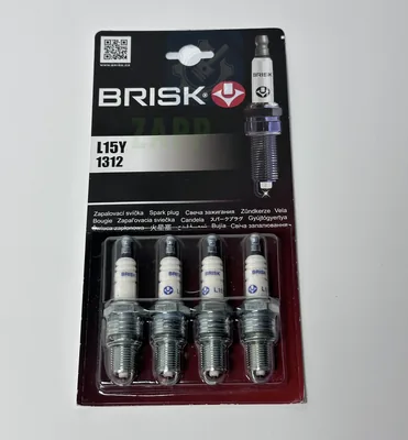 Свечи 2101 карб. "CLASSIK" BRISK