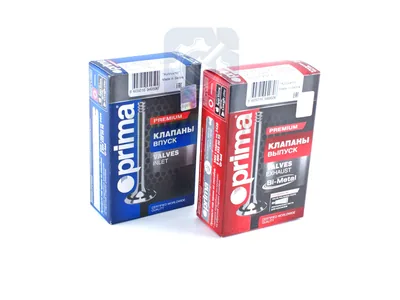 Клапана 2110 (Z-1049/1050) впуск+выпуск (16V) |25| Prima