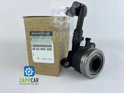 Выжимной подшипник гидравлический Renault 306200650R 1-лира