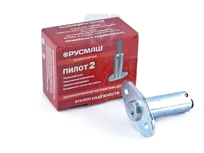 Натяжитель цепи Niva (21214-1006060) Pilot-2 РУСМАШ