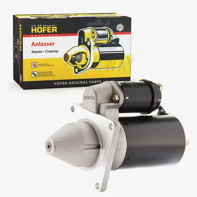 Стартер Priora 2170 16кл. (1.55кВт, редукторный) Hofer