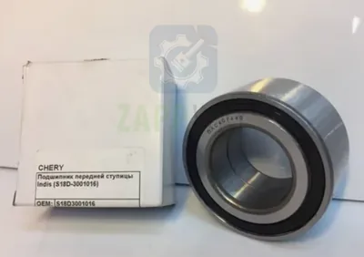 Подшипник ступицы передней Chery Indis/Beat
