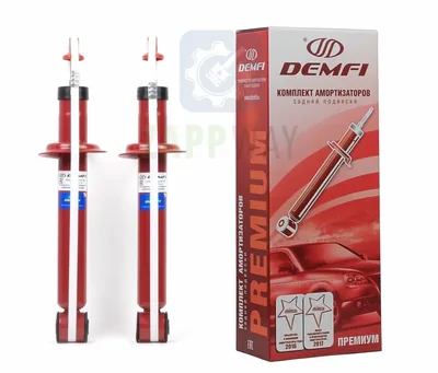 Амортизатор задний г./масл. (c заниж. -90) "ПРЕМИУМ" 2108 Demfi