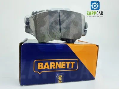 Колодки Barnett задние Granta Sport, Kalina Sport, Lada Vesta SW Cross