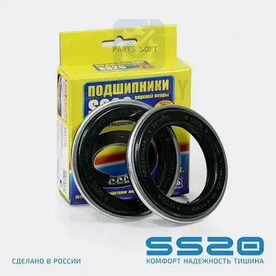 Подшипник опоры стоек (усиленный) 1118, 2180 SS20