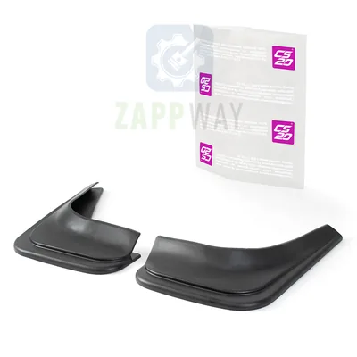 Брызговики задние VESTA CS20