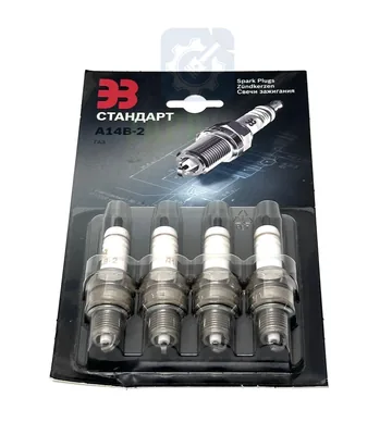 Свечи ГАЗ 402дв. (блистер) 555