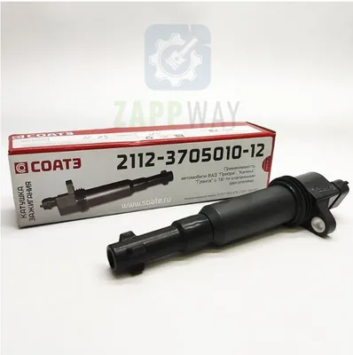Катушка зажигания ВАЗ (2112.3705010-12) 16V, инжектор, на свечу (МИКАС 7.9.7) СОАТЭ
