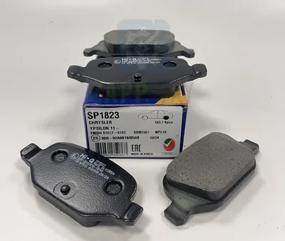 Задние тормозные колодки (дисковые тормоза) VESTA SW CROSS HI-Q