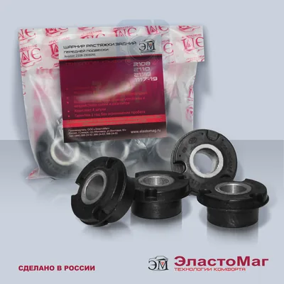 Сайлентблок (ромашки) 2108, 2110 ЭластоМаг