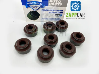 Колпачки маслосъемные Nexia, Lanos 1.5 8V (8шт)