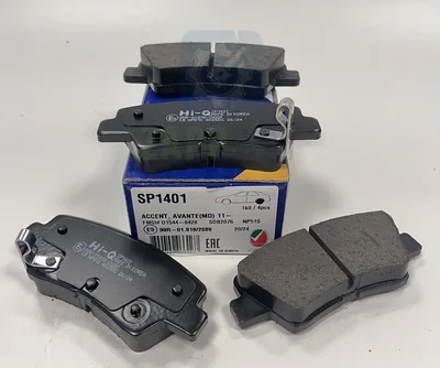 Задние тормозные колодки HYUNDAI SOLARIS (RB) (2010-)/KIA RIO (UB) (2011-) HI-Q