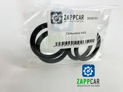 Сальники (кольца охлаждающей жидкости) 30×5 Audi A4 95–05 (4шт) VAG AUDI A4/Avant (01.1995–01.2005)