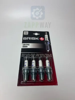 Свечи ГАЗ 406дв. "SUPER R" BRISK